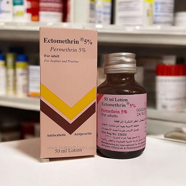 Ectomethrin 5 Lotion 50 ml