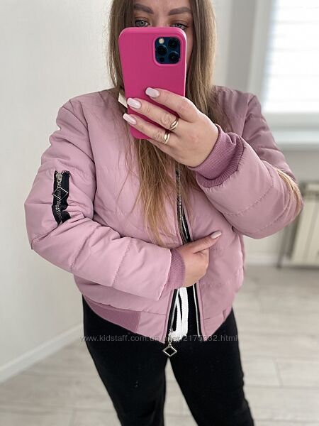 Куртка Бомбер жіночій 