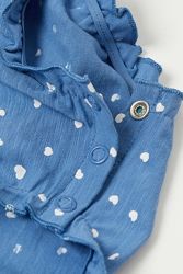 #4: №2 на 1-2 мес