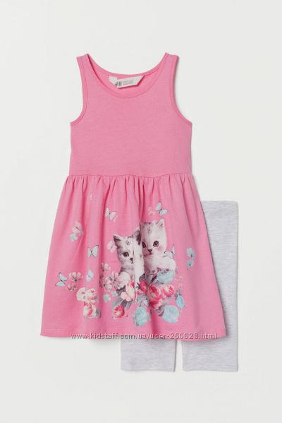 Комплект платье и капри H&M для девочек 2-4 и 4-6 лет