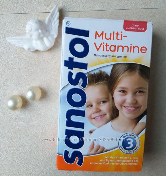 Витамины для детей