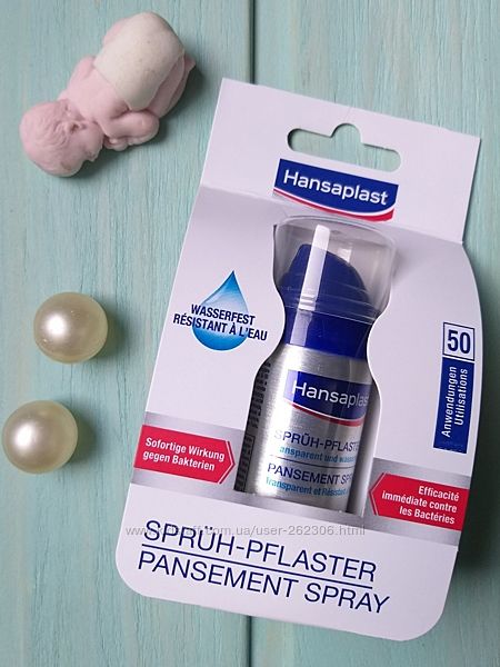 Жидкий пластырь для детей из Германии