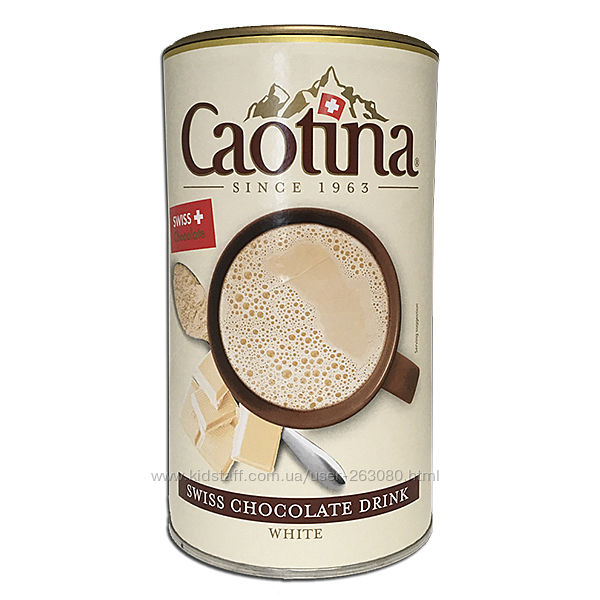 Caotina Blanc - швейцарский питьевой  белый шоколад