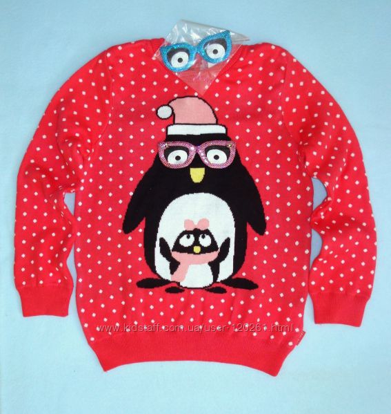 Светр Вайкiки/2шарова вязка-122см-Окуляри/липучка-Нарядные Джемпера110-146