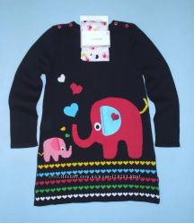 #2: Син.110,122,128=1050