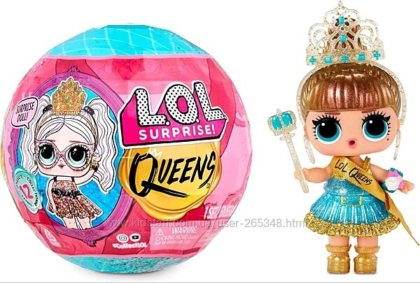 Нова лялька LOL Surprise Queens. Оригінал