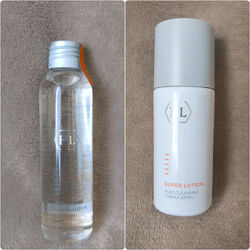 Нові лосьйони для обличчя Holy Land Super Lotion Boldcare
