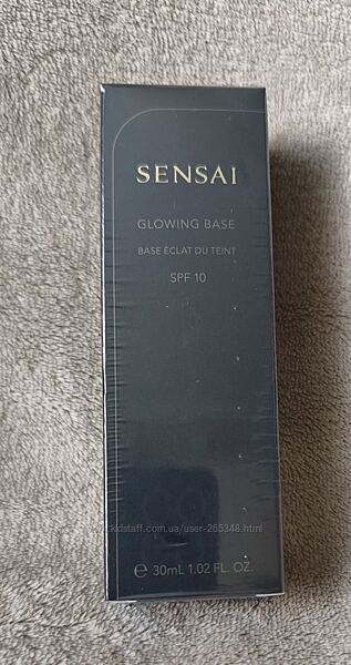 Нова основа під макіяж Sensai Glowing Base. Оригінал