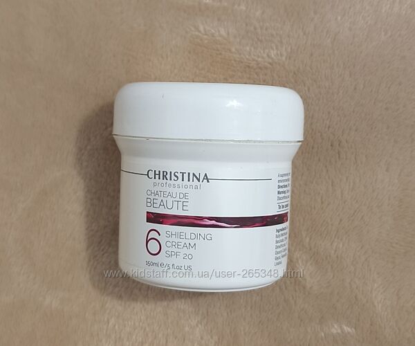 Новий крем для обличчя Christina Chateau De Beauty SPF20. 150 мл