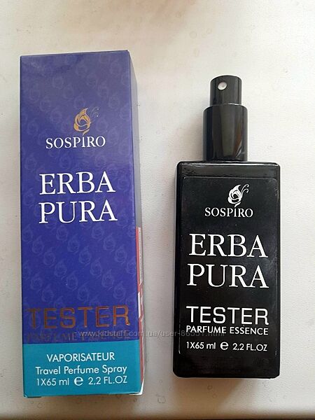 Sospiro Erba Pura 30 мл