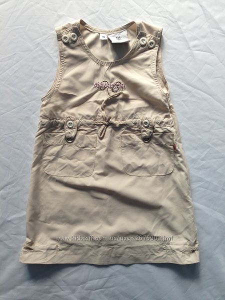 Продам бежевый сарафан из плащевки