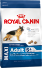 Корма Royal Canin для собак больших пород 25-45кг