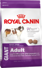 Корма Royal Canin для собак гиганских пород >45кг