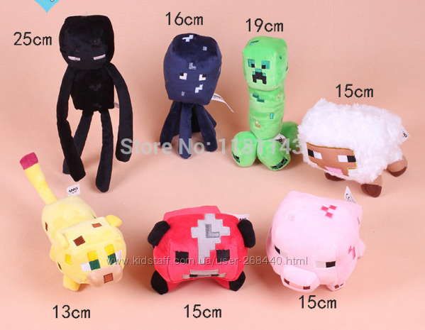 Плюшевые игрушки