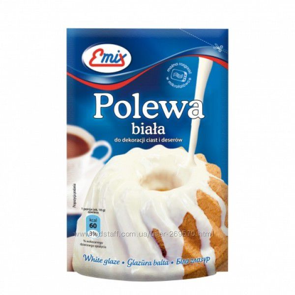 #10: 30грн