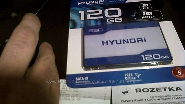 SSD Гарантия 5ЛЕТ от розетки Hyundai Sapphire 120GB Для ноутбука ПК