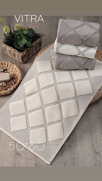 Килимок VITRA