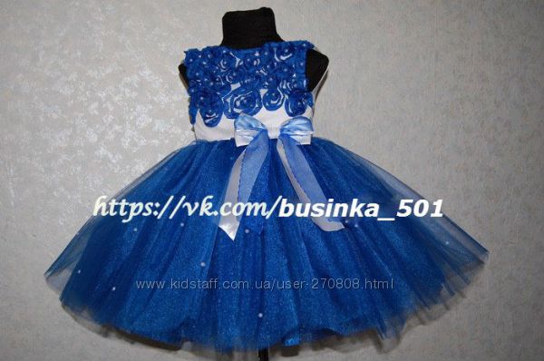 Нарядное платье на девочку 2-4 года.