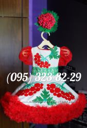Костюм Калинки прокат