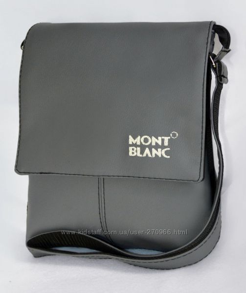 Мужские сумки