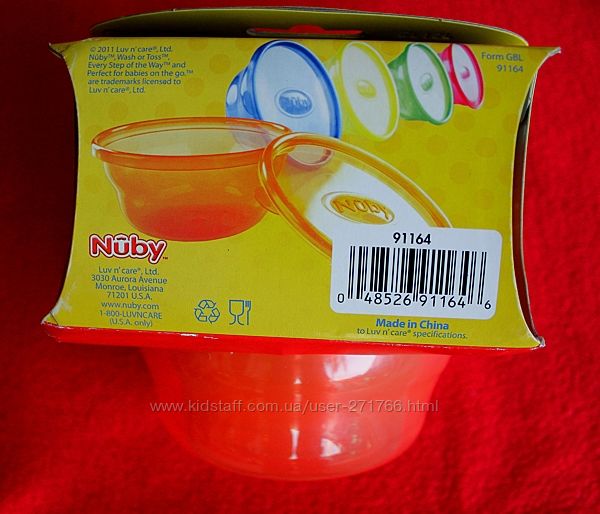 Новые тарелочки с крышечками Nuby 6 Pack Bowls оригинал поштучно