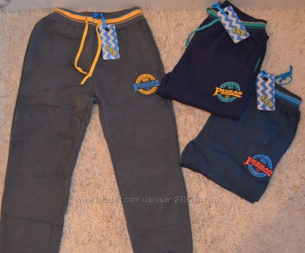 Утепленные спортивные штаны , р 134-164, S&D