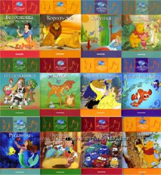 Подборка книг Дисней. Disney . 70 книг 