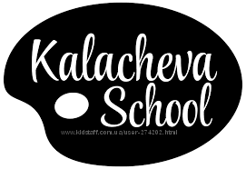 Вероника Калачева Школа рисования  Акварель  Детская акварельная живопись