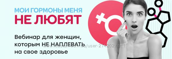 Оля Буракова Мои гормоны меня не любят