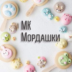 Мордашки из маршмеллоу Malinovka Tort