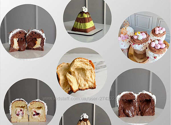 Светлая Пасха 2.0 Ангелина Коба