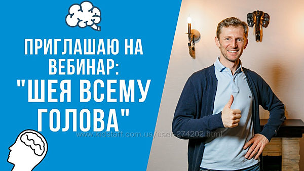 Владимир Животов 13 разных Животам нет 2021 Либидо Тазовое дно Шея Волосы