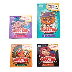 Банда Умников Набор из четырёх квестиков Веселье на максимум