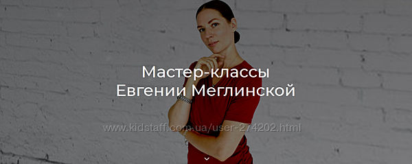 Как справиться с тревогой и усталостью без помощи еды Меглинская  