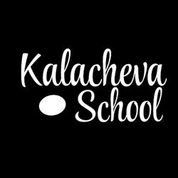 Kalacheva School Калачева Все мину курсы школы 130 штук