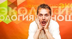 Caша Иванов  Экoлoгия oтнoшений. Полный курс 85 часов лекций 