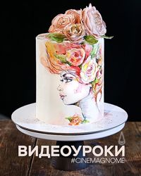 Акварельная роспись по шоколаду Elena Elkina-Kovaleva