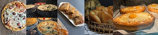 Пиццы и несладкая выпечка Nicecake grozny Хава