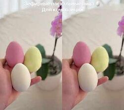 Пасхальный зефирный курс 2025 Мирослава Садовая