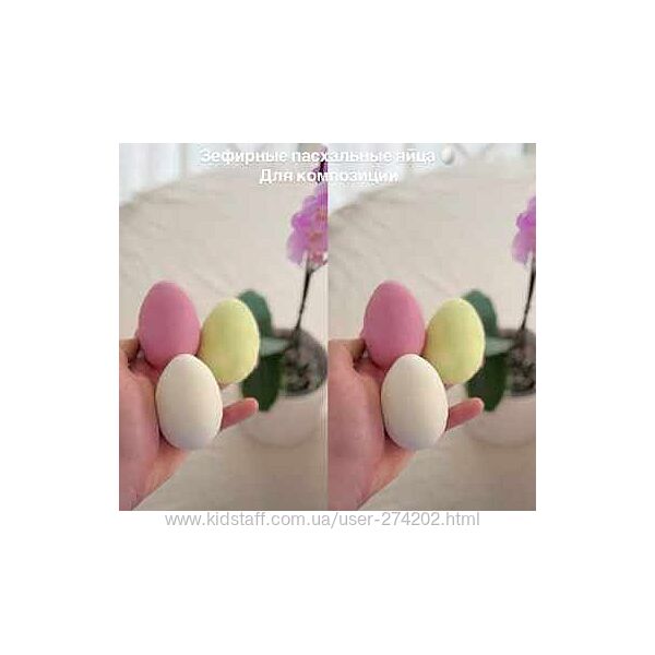 Пасхальный зефирный курс 2025 Мирослава Садовая 