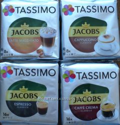 Капсулы кофе Якобс Тассимо Tassimo Jacobs диски