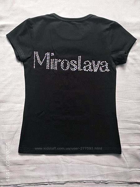 Именная футболка для Мирославы 