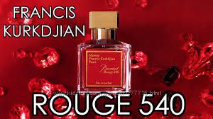 Распив ниши Maison Francis Kurkdjian Baccarat Rouge 540 Акция