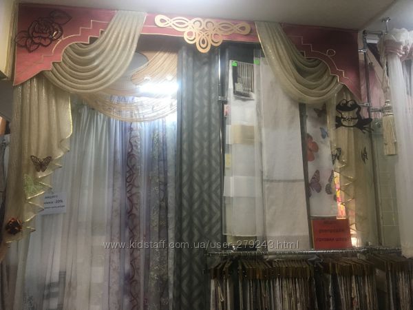 #1: зі знижкою 700грн.