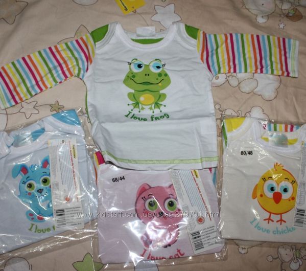 Мои друзья -зайчик, кошечка, цыпленок, лягушонок