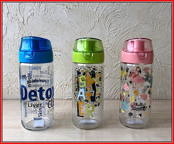 Ультрамодные Стеклянные ЭКО-бутылочки для воды, напитков, соков и прочего. 