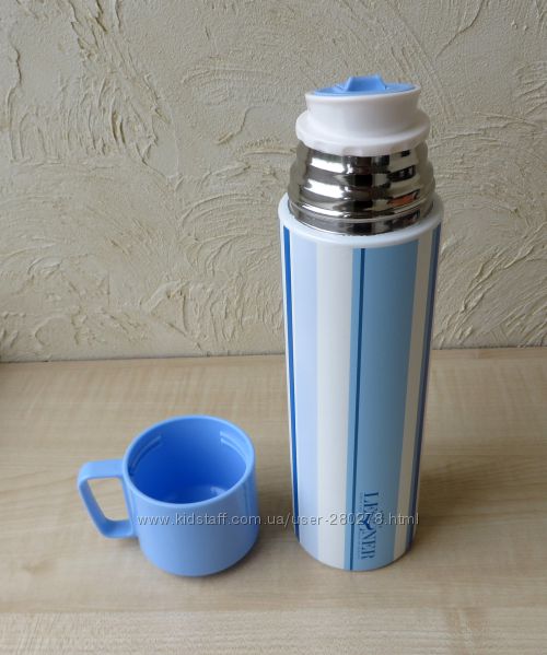 #10: 0,5л.- цена 345грн.