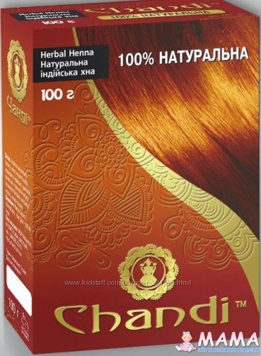 Лечебная травяная краска для волос Чанди