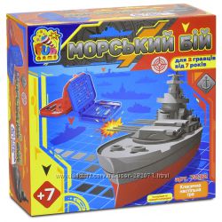 #1: арт.7232
