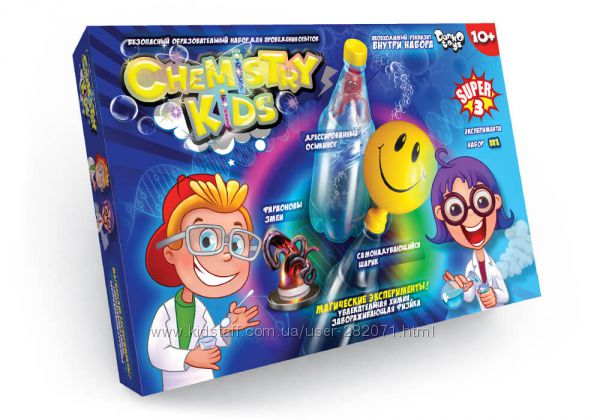 Химические опыты Chemistry Kids ТМ Danko Toys. Мини набор